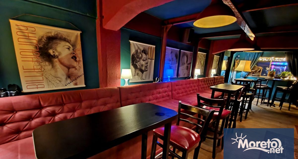 Българската асоциация на заведенията и Сдружението на заведенията в България