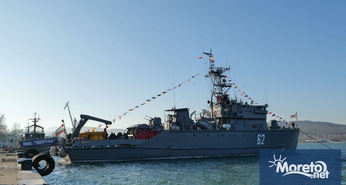 На 14 януари 2022 г беше тържествено отбелязана годишнината от