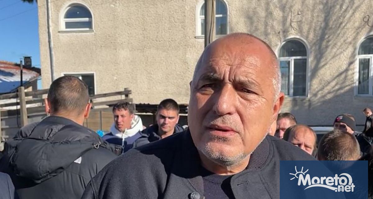 Лидерът на ГЕРБ Бойко Борисов коментира пред журналисти че е