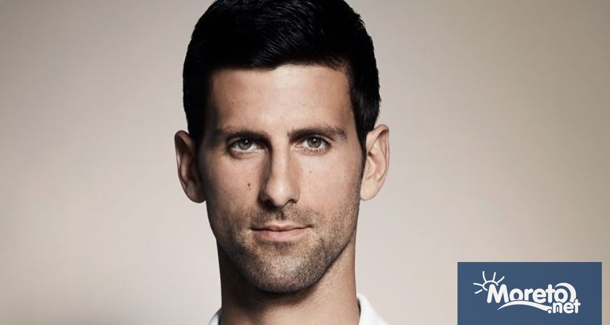 Федералният съд на Австралия отложи разглеждането на жалбата на сръбския