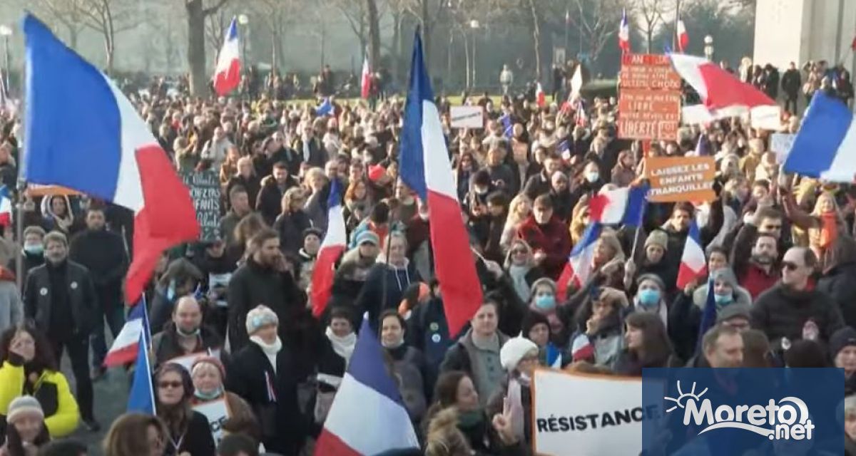 Хиляди хора протестираха в различни градове на Франция срещу строгите