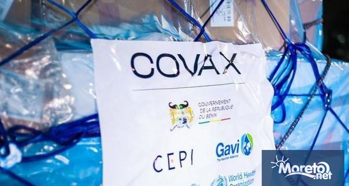 Програмата за споделяне на ваксини COVAX достигна 1 милиард дози