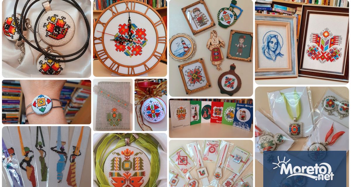 По случай наближаващия празник Бабинден Читалище П Р Славейков 1928