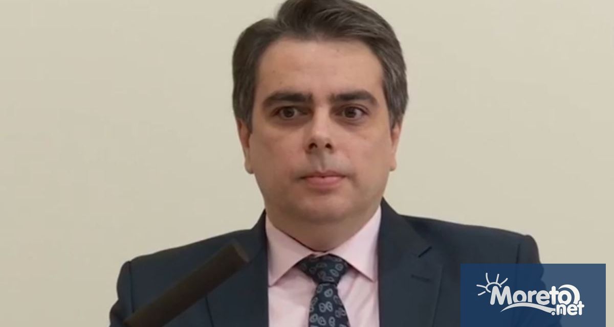 Министърът на финансите в оставка Асен Василев заяви пред журналисти