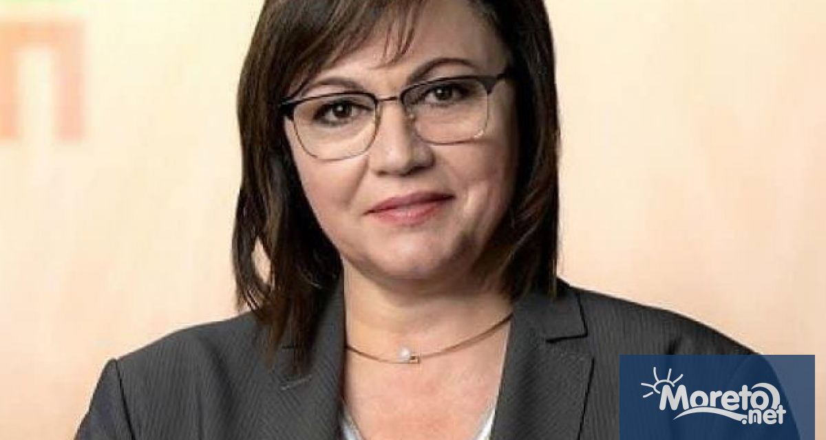 Лидерът на социалистите Корнелия Нинова свиква днес извънредно съвместно заседание