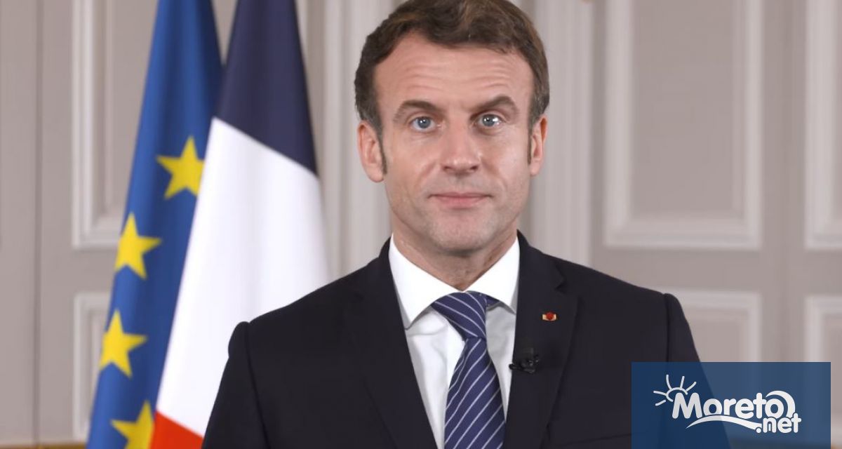 Френският президент Еманюел Макрон заяви че Франция не се е