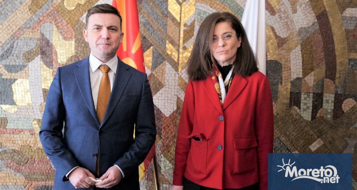 Двустранен протокол между България и Република Северна Македония, който е