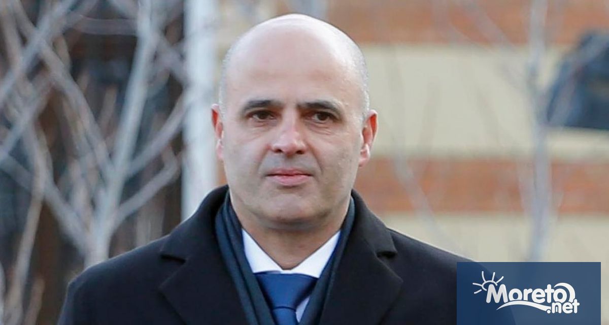 Промените в конституцията ще се извършват чрез обществени обсъждания с