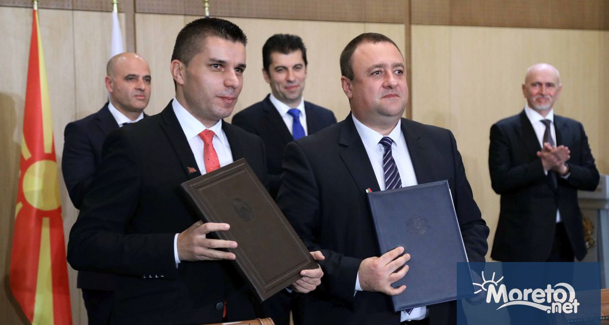 Министърът на земеделието на Република България д р Иван Иванов и