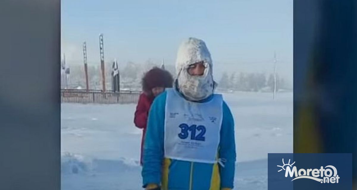 Маратон в Сибир постави рекорд на Гинес за бягане при
