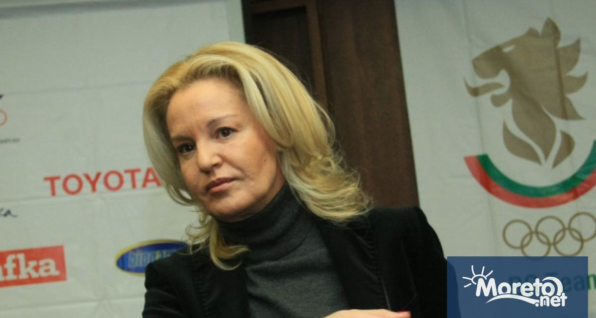 Българският олимпийски комитет предложи помощ на украинските спортисти Това стана