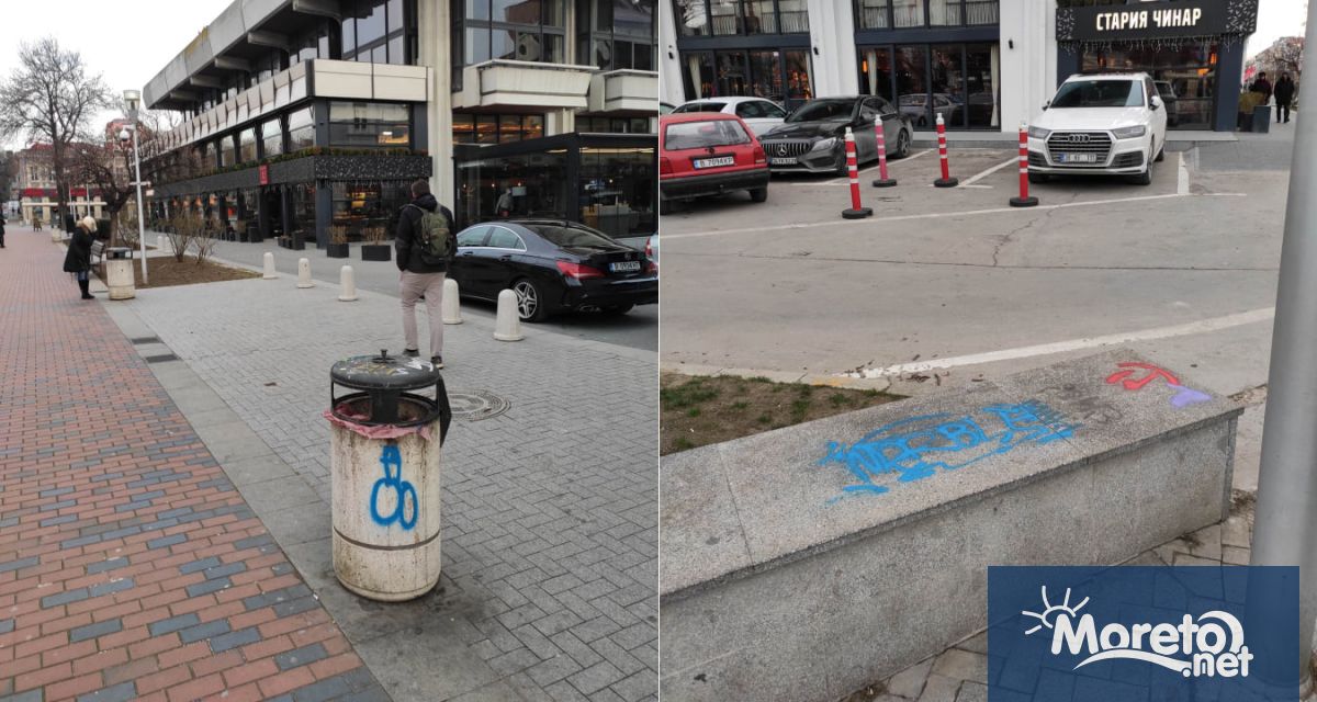 Централната част на Варна Пешеходната част която е предпочитана за