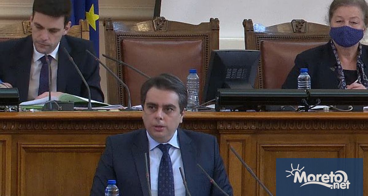 Заради направени оптимизации с актуализацията на бюджета се предвижда увеличение