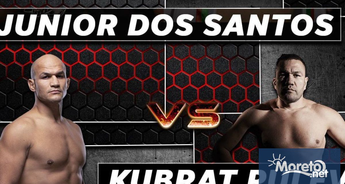 Кубрат Пулев ще трябва да почака за следващия си мач