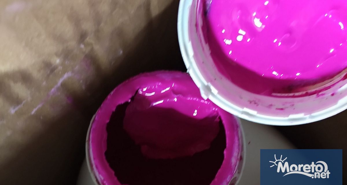 Митнически служители от Териториална дирекция Митница Варна са задържали 5000