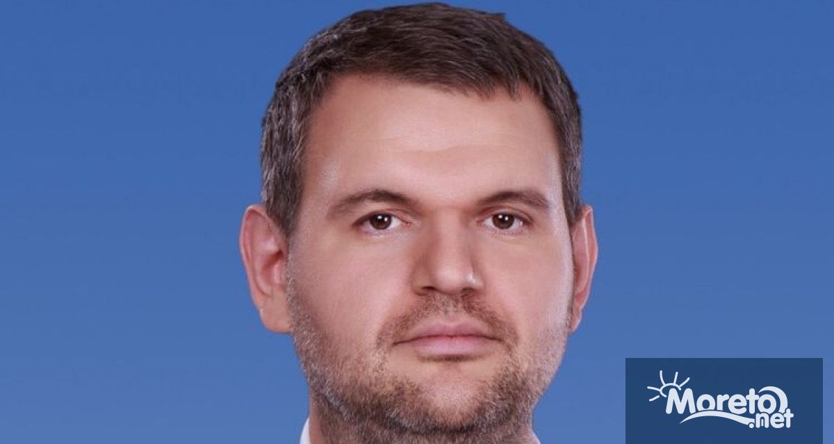 Жалбата на депутата от ДПС Делян Пеевски заради наложените му