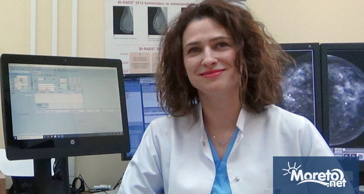 През февруари говорим повече за болестите които хората накратко наричат