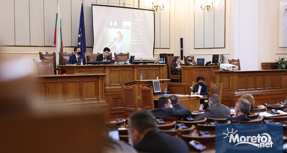 Депутати от БСП за България и Има такъв народ поискаха