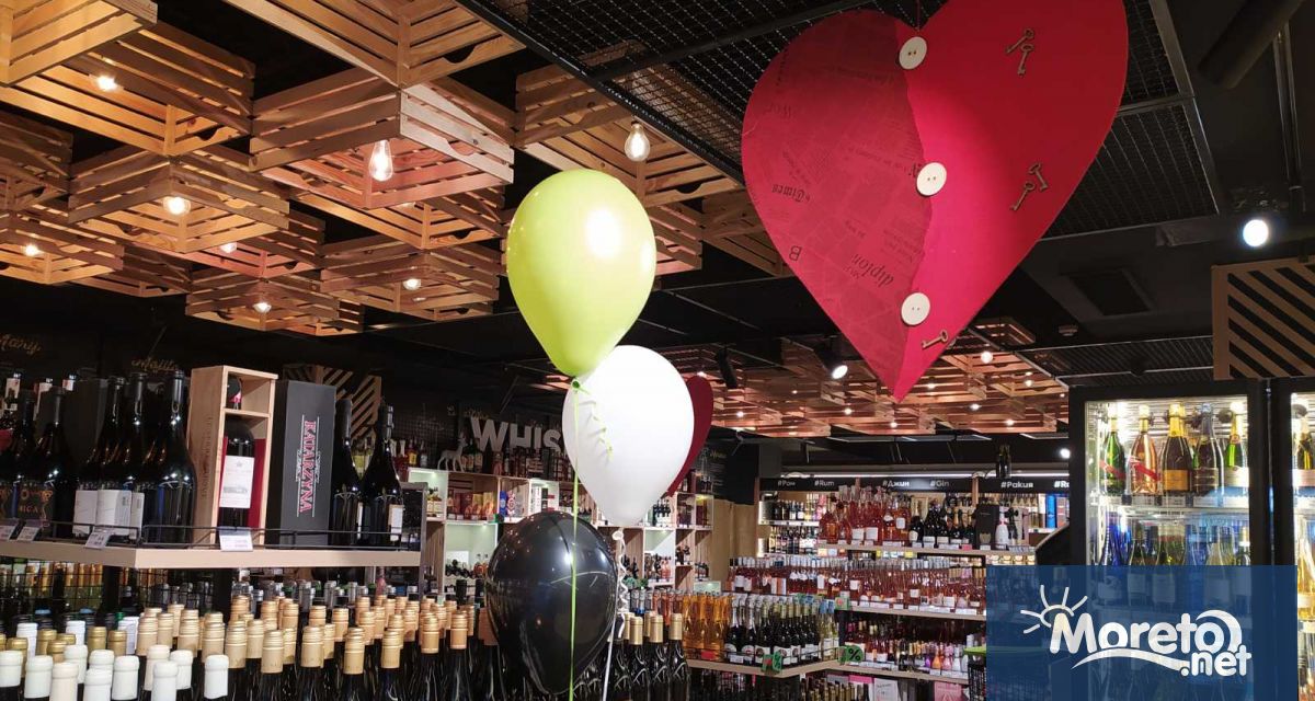 14 ти февруари е празник за някои дори двоен а