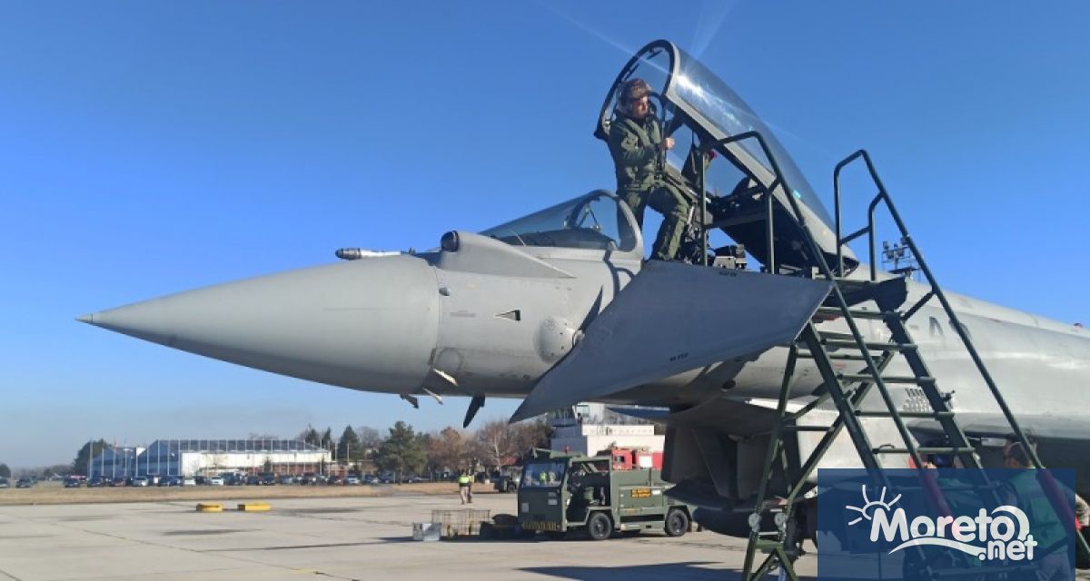 С церемония по сертификация утре 17 февруари започва изпълнението на