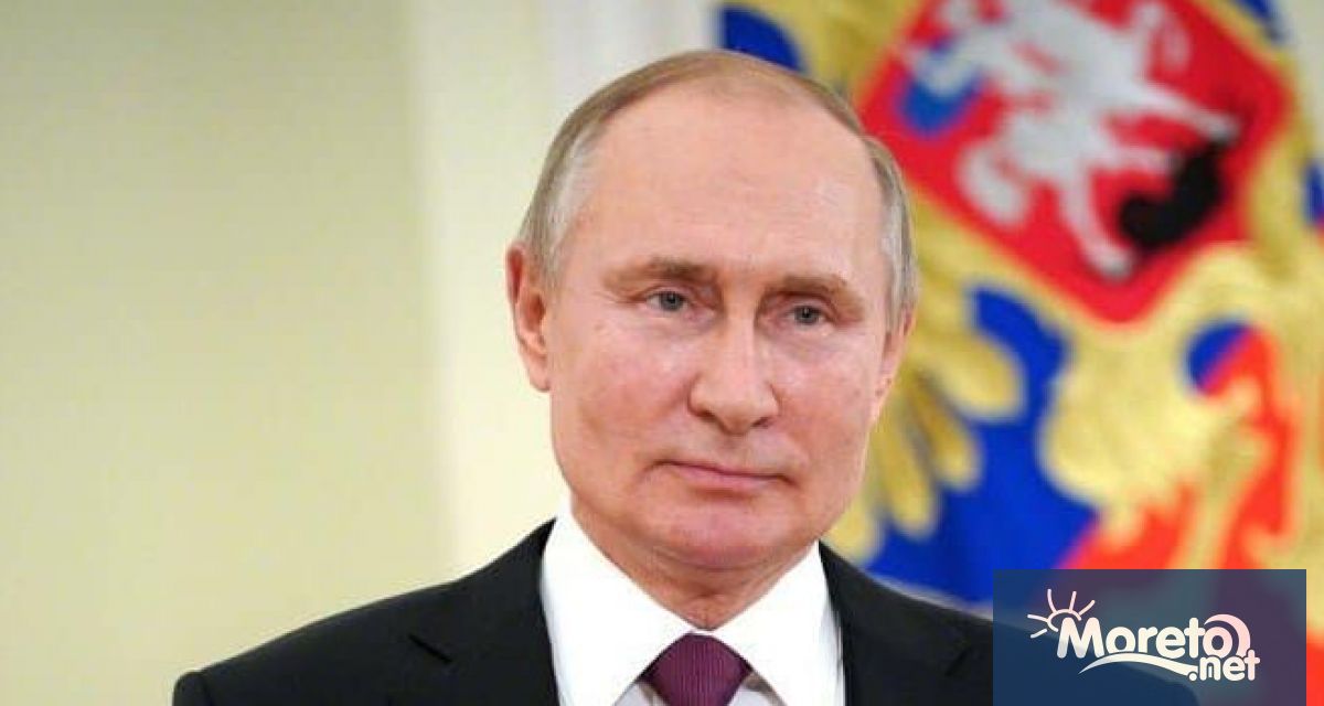 Президентът на Руската федерация Владимир Путин обяви че не е