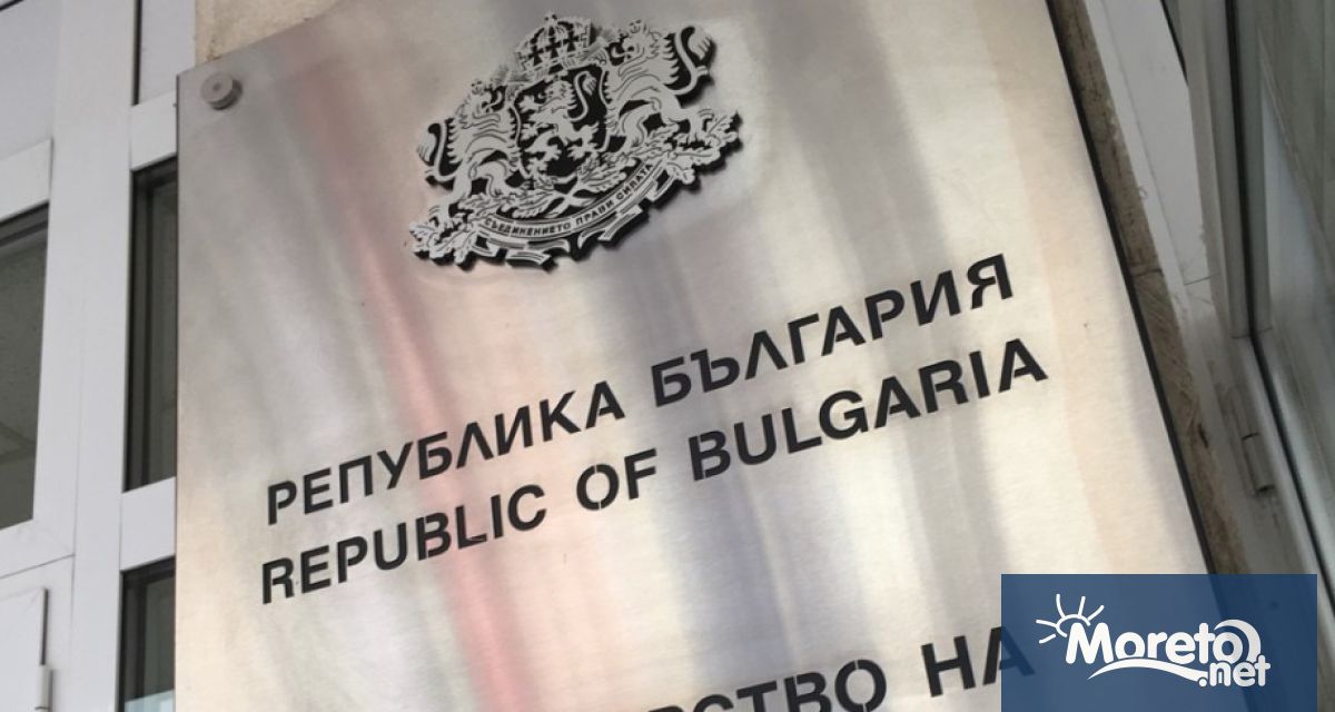 Министърът на енергетиката Владимир Малинов освободи досегашния изпълнителен директор на