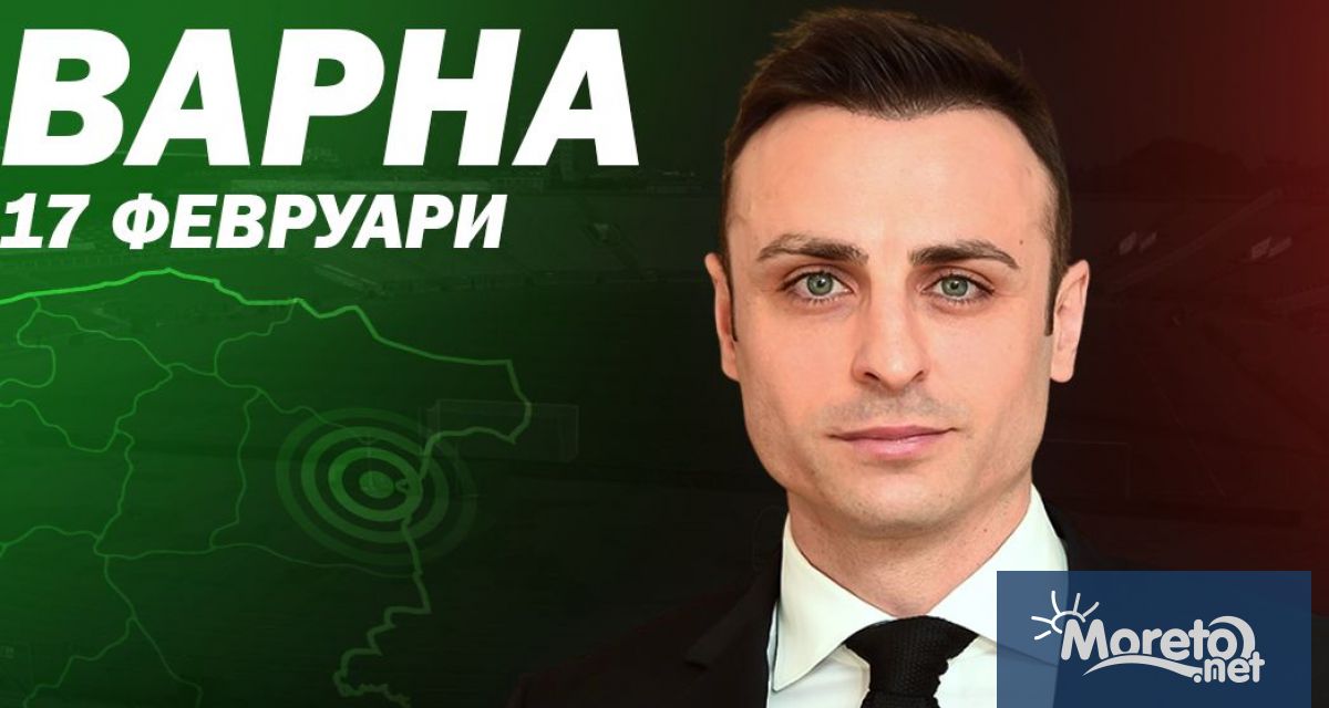 Кандидатът за президент на БФС Димитър Бербатов и екипът му