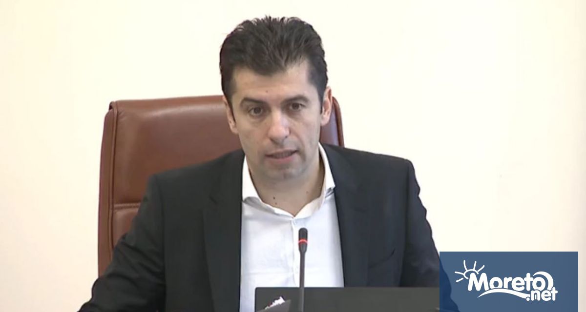 Искам да подчертая пак нашите приоритети за новия бюджет като