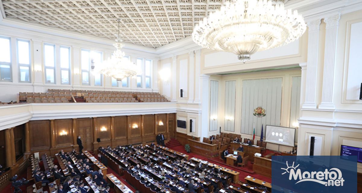 Край на златните паспорти и на инвестиционното гражданство Това става