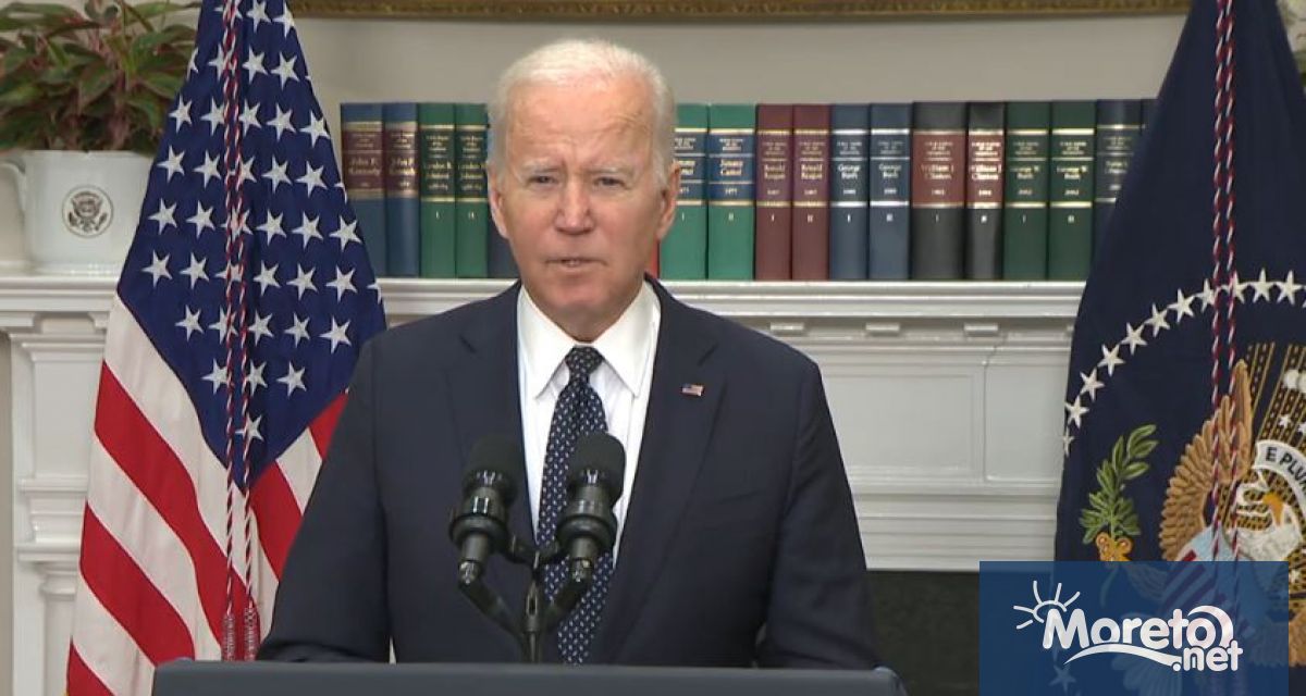 Компромис в Съединените щати Президентът Джо Байдън и мнозинството в