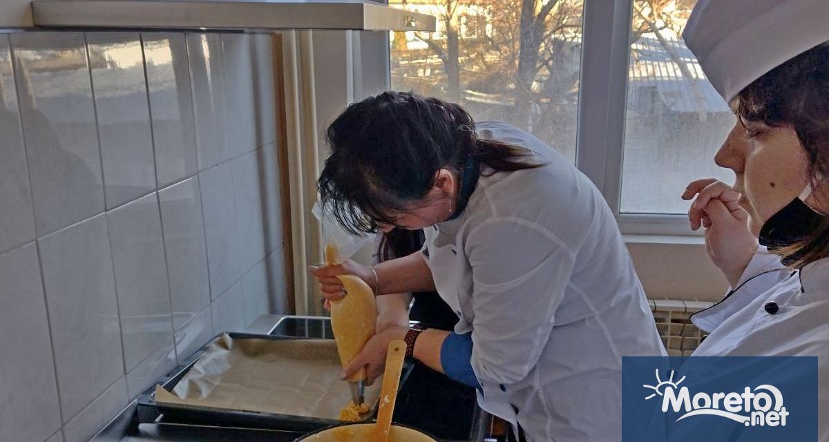 На 18 Февруари 2022 г бе открит нов готварски кабинет в