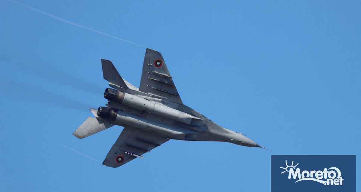 Командването на Военновъздушните сили ВВС на Република България уведомява че