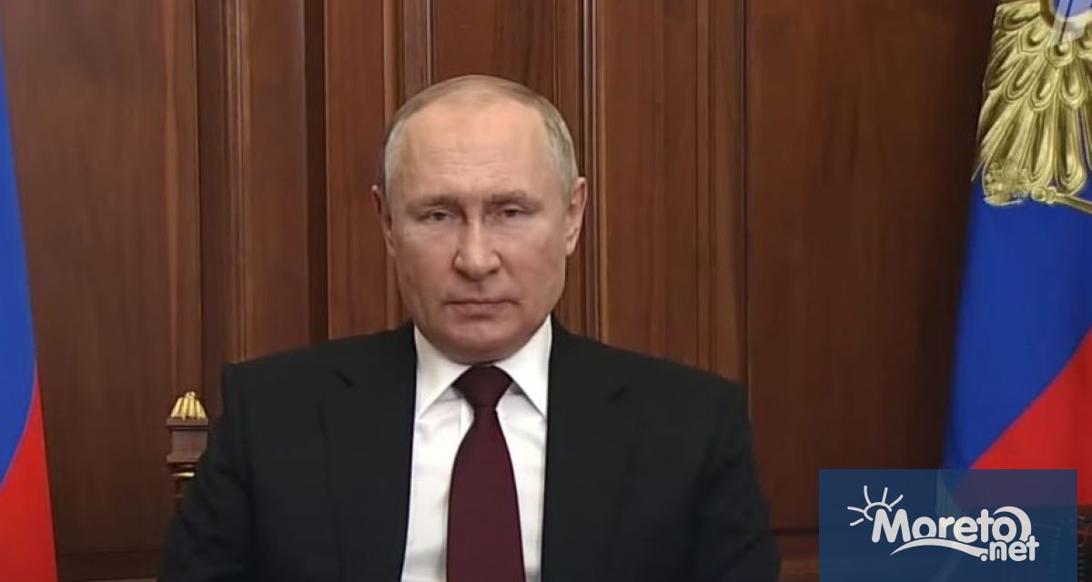 Сайтът на Кремъл публикува поздравително послание от руския президент Владимир