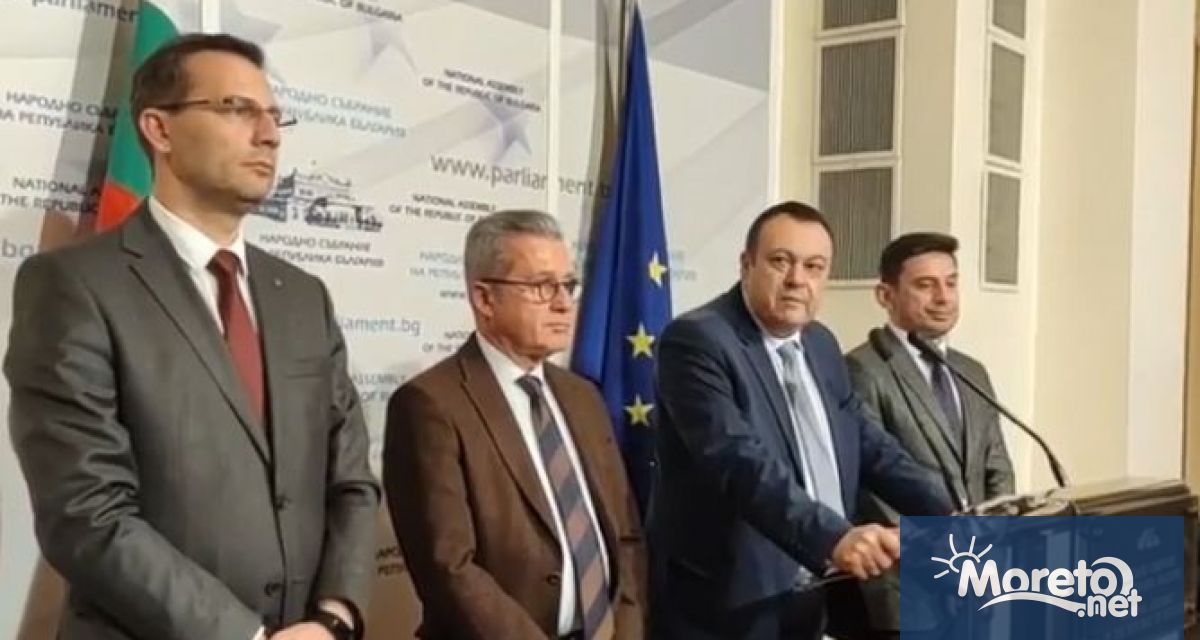 Парламентарната група на ДПС отново внесе днес в Народното събрание
