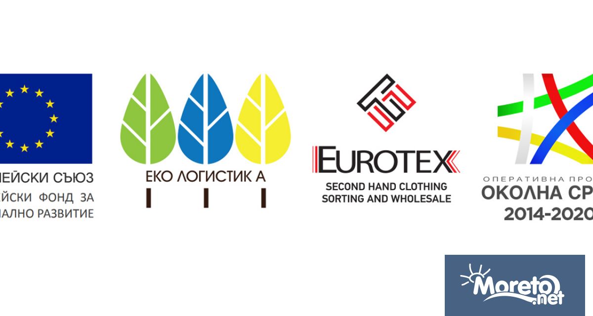 Заключителната пресконференция се проведе на 16 март 2022 г сряда