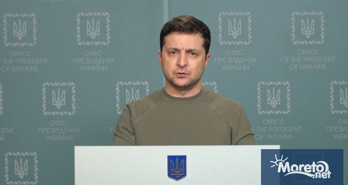 Сборник с речи включващ и послание към французите на украинския