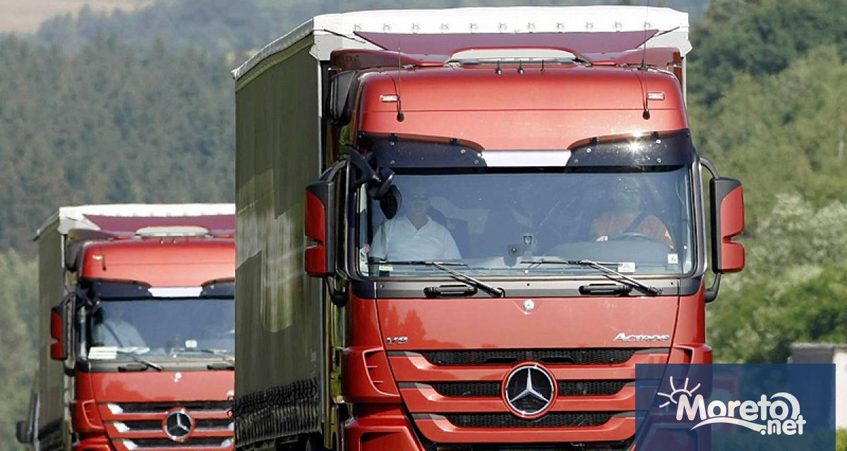 В периода януари март 2023 г износът на стоки от