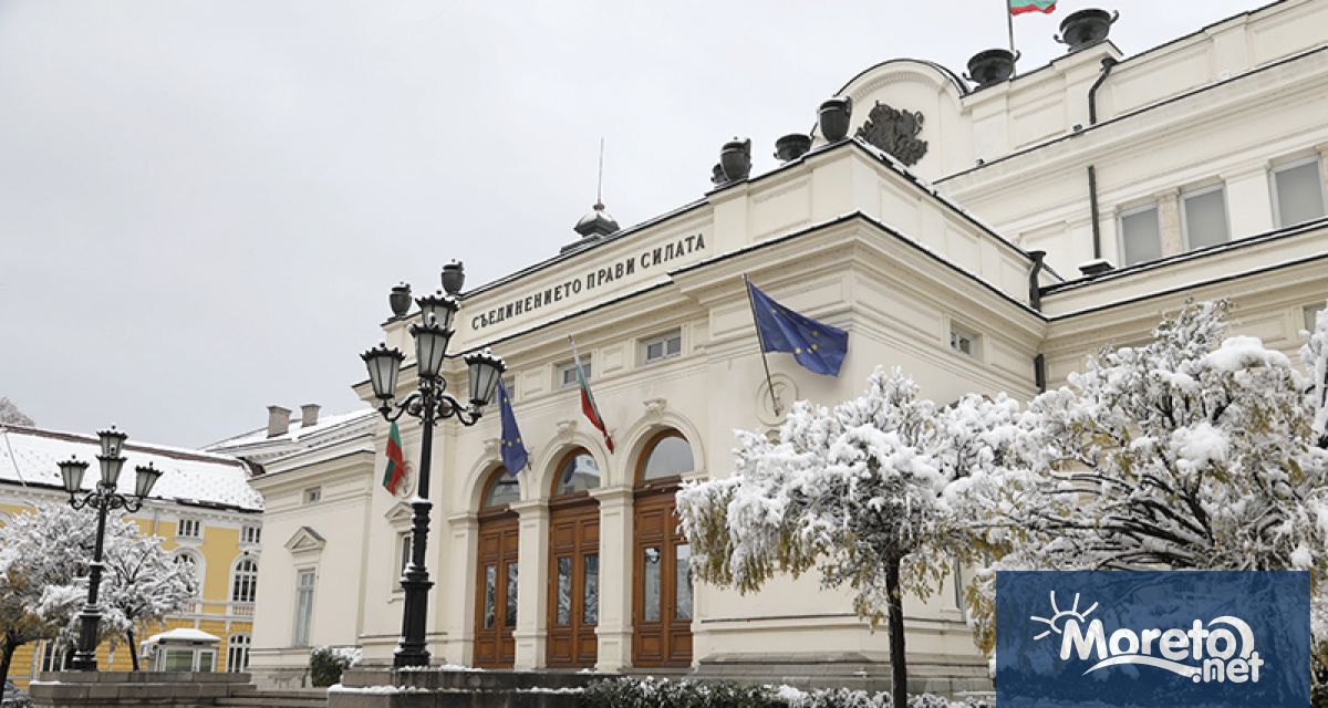 Парламентът ще заседава извънредно от 11 00 ч с единствена точка