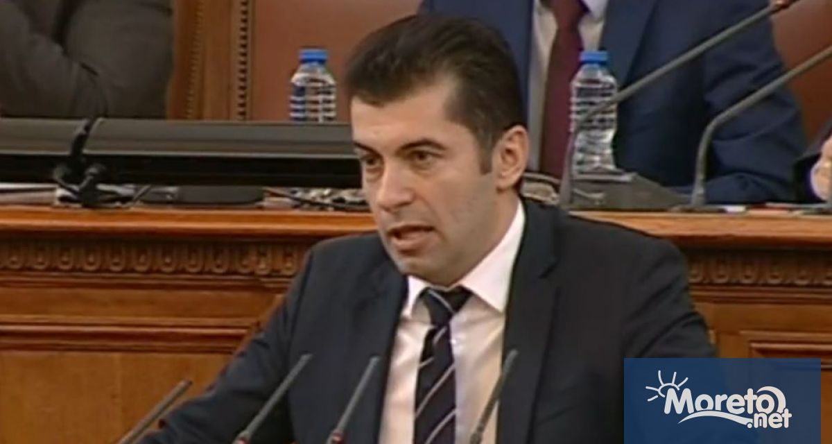 Премиерът Кирил Петков обяви от трибуната на Народното събрание че