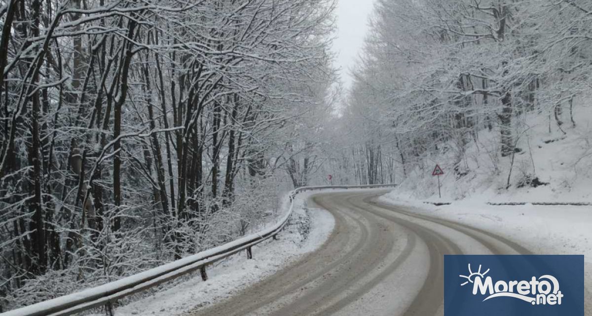 За честването на Националния празник на Република България на връх