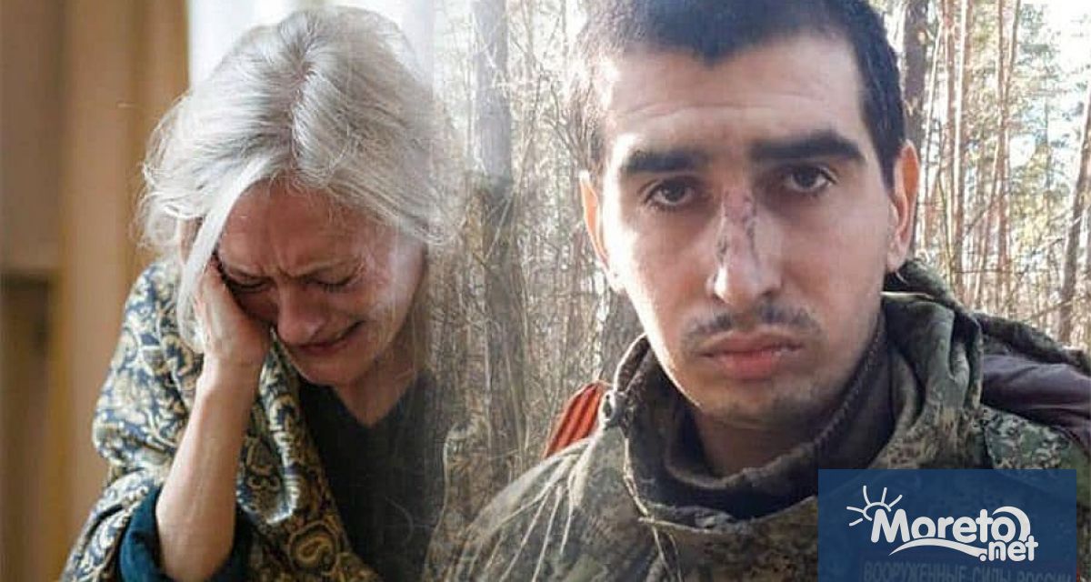 Министерството на отбраната на Киев покани руските майки чиито синове