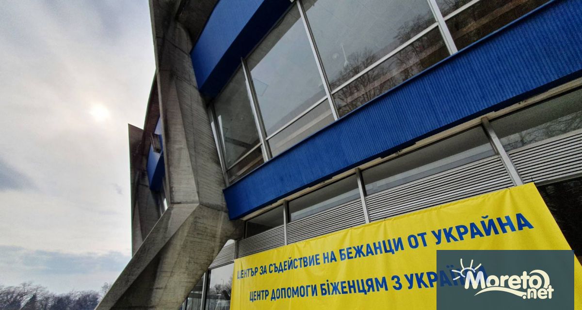 Центърът за съдействие на украински бежанци във Варна продължава да