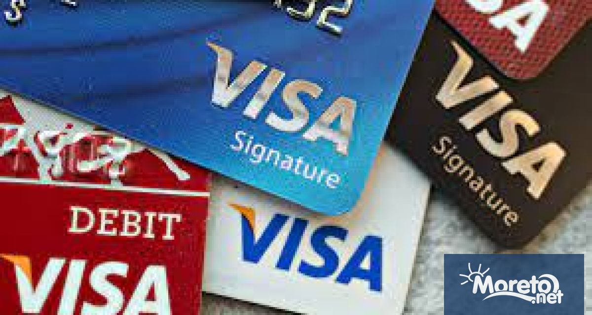 Компанията за картови рзплащания Visa Inc. обяви, че преустановява всички