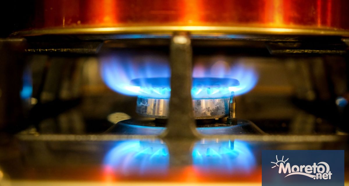 Днес от 10 00 ч в сградата на Комисията за енергийно