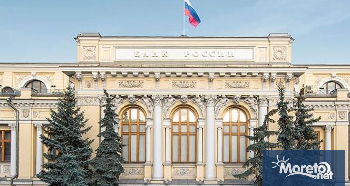 Продажбата на чуждестранна валута в Русия ще бъде спряна до