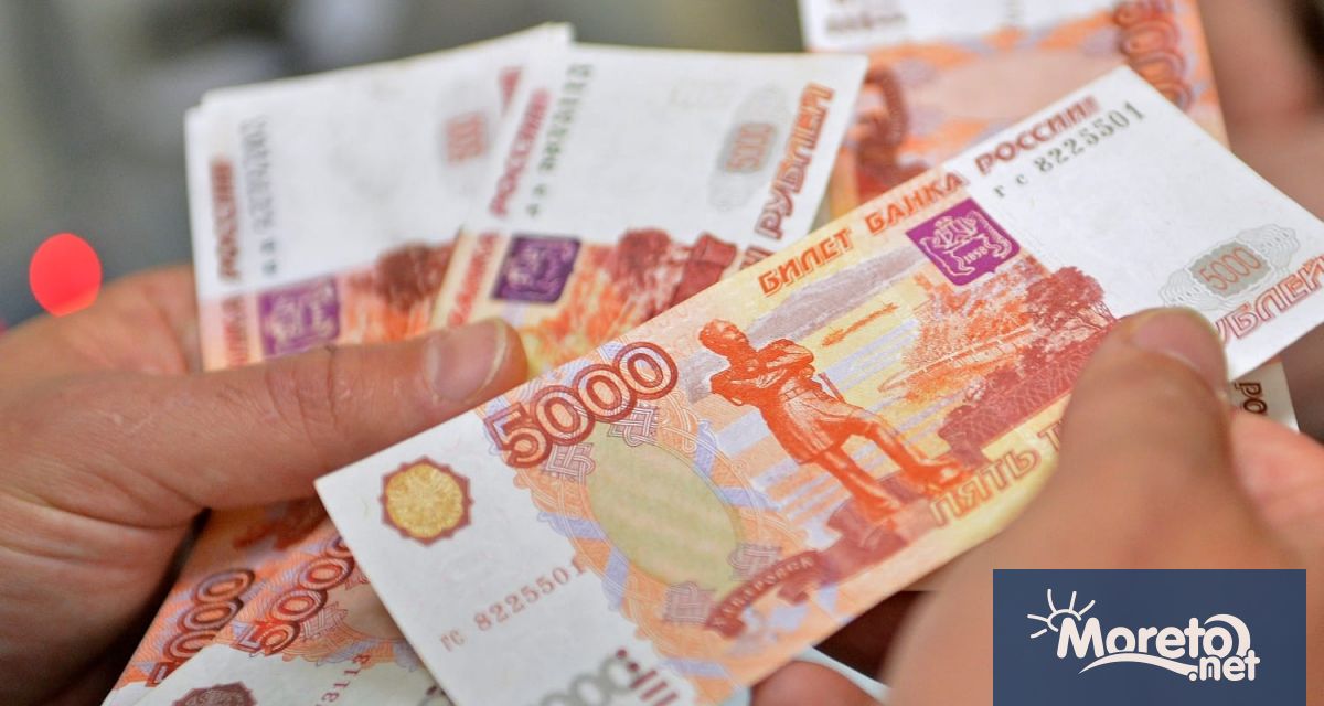 Рублата достигна днес до най високото си равнище спрямо щатския долар