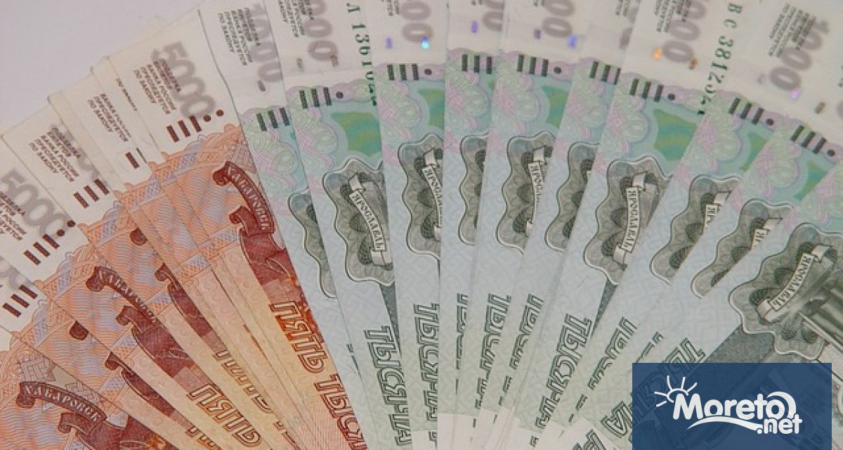 Руската валута поскъпна в четвъртък с близо 3 до двуседмичен
