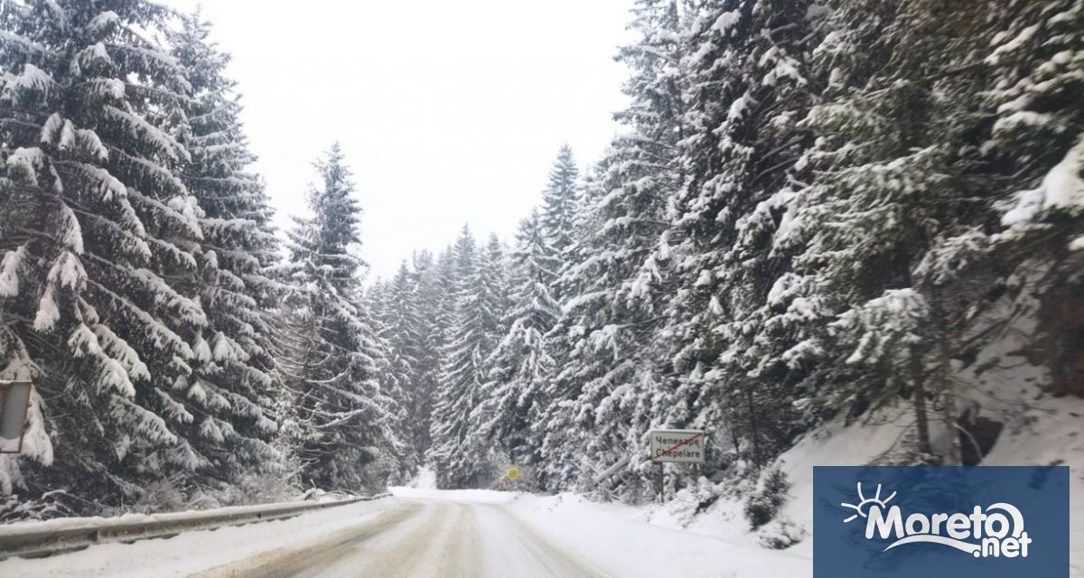 През нощта и утре се очаква понижение на температурите и