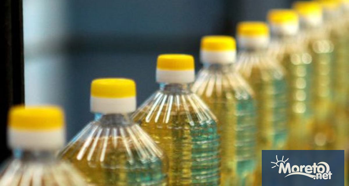 Сдружението на производителите на растителни масла и маслопродукти в България