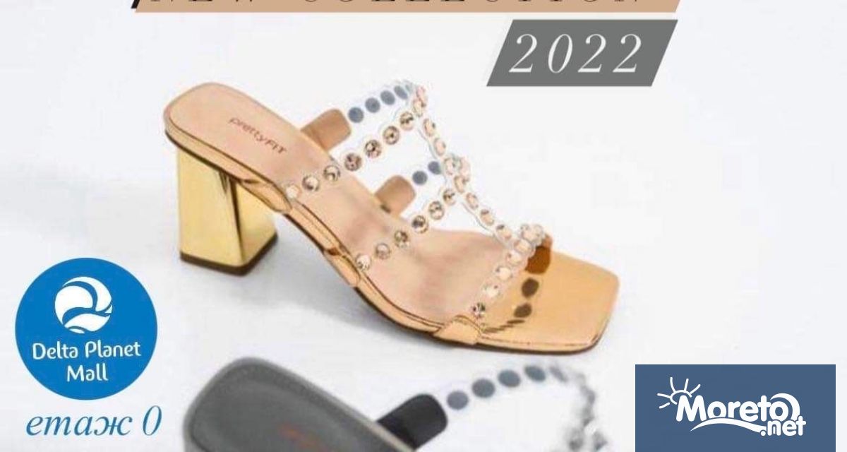 От 16 03 сряда на етаж 0 в Delta Planet